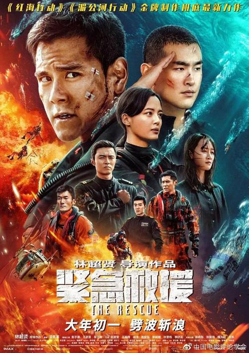 代办里士满大学学位证