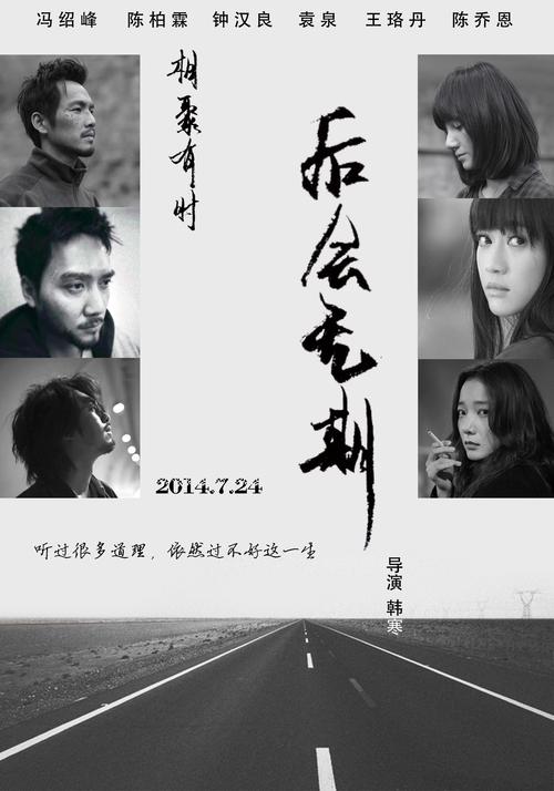 布罗肯希尔办理假毕业证